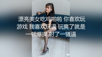 姐夫干小姨子修长美腿骚女激情啪啪，翘起屁股特写美穴舔逼，跪着深喉口交活不错，扶着细腰后入撞击骑乘猛操