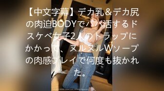 重磅泄露 成都极品博女神瓶儿 哺乳期 各种挤奶喷乳自拍流出