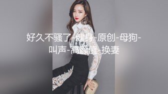 国内某时尚购物娱乐城女厕