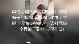 长相甜美性感大奶牛仔裤妹子揉奶摸逼口交上位骑乘后入大力猛操