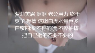 两个极品美少妇熟女级别，一个个搔首弄姿双手揉奶道具自慰