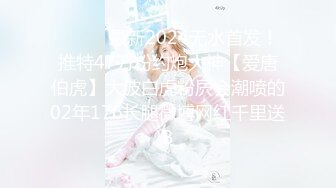 小可爱仙女、红色衣服太配了，无毛小穴、手指掰开给你看子宫！