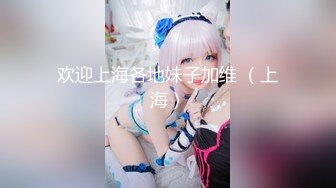 你的邻家妹妹~想不到这么骚~【酒窝小妹】宿舍开播自慰喷水 (3)