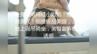 《顶级☀️女体写真》稀少白虎一线天馒头B白皙大奶极品女模⭐裸体瑜伽跳绳⭐瑜伽裤掏个洞⭐练着练着就没了原版4K画质2