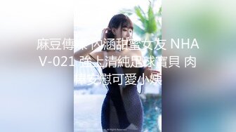 (麻豆傳媒)(tz-085)(20221209)前女友訂婚禮物