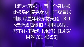 魔手⚫️外购极品CP！夜场破旧女厕真实偸拍，多位时尚美女小姐姐方便，后位先看脸再看双洞，视觉冲击效果一流 (8)