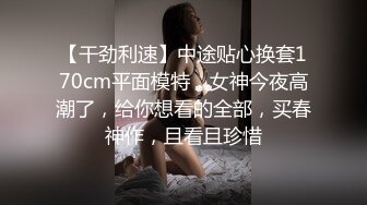 爱豆传媒ID5239 绿奴房东的极品人妻雯茜