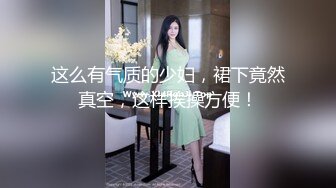 【颜射吃精】漂亮美女吃鸡啪啪，撅着屁屁被无套后入，操的很舒坦表情享受