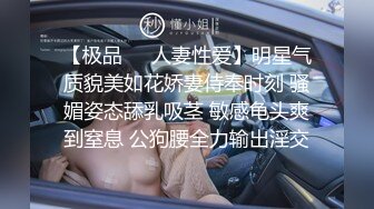 尹菲 典雅多姿的職業裝 惹火婀娜別致的姿態明艷動人