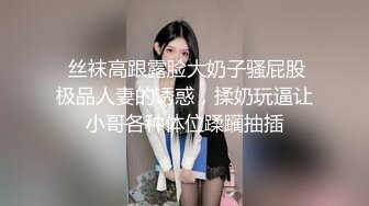 酒店约操外围女神场-甜美小姐姐身材一级棒