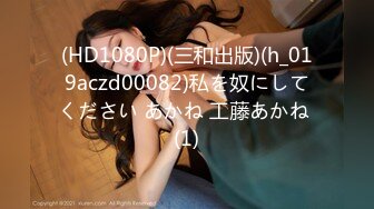 b站宅舞up主【咬一口兔娘】裸舞46部20G-1 (2)