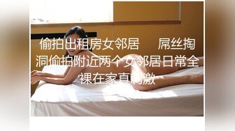  2023新黑客破解家庭网络摄像头偷拍 媳妇看黄视频浑身欲火来大姨妈了穿着性感情趣内衣