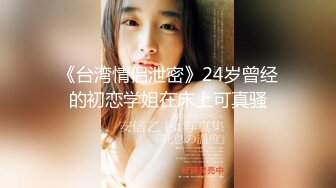 21岁小伙情景卡拉OK怒干老熟女（进群约炮）