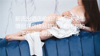 Al&mdash;李一桐 女仆无码内射