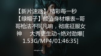 出租房帮哥们电脑做系统无意间发现硬盘内有他与女友做爱的自拍视频偷拷了一份太TM精彩【MP4/481MB】