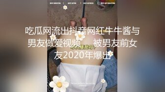 推特网黄巨乳人妻熟女赤鳞狂舞❤️御姐范地产女中介和客户楼道做爱没尽兴酒店开房继续干