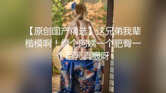 【新片速遞】  麻豆传媒 MCY0090 伦理错乱 被遥控的骚妹真听话-周宁【水印】