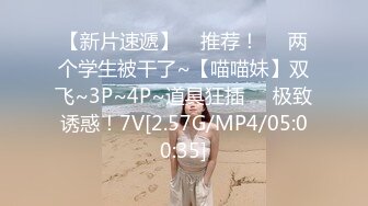 自录韩国 AfreecaTV BJ徐雅-（BJ서아）直播热舞视频合集【139V】 (86)