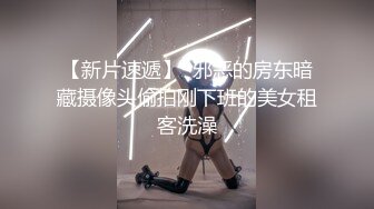 OR诱惑》长腿小模性爱实录-芷媗