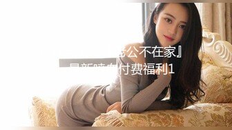 【淫乳女神】♈健身练臀就是为了让主人用起来更舒服看着更爽“哥哥快一点再快一点”看起来年纪还很小的学妹怎么会这么骚呢 (2)