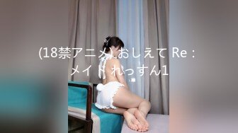 (中文字幕) [ssis-492] 「生意気で男性不信…」彼女のツンデレ妹に欲情し、こっそりハメ続けた最低な僕。 坂井なるは