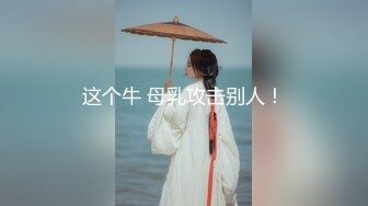  渣男在外面欠债没钱还拿好身材的老婆来抵债带到酒店迷晕几个债主轮流操