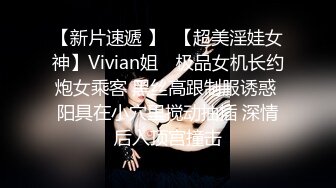 【性福勃士❤️极品性爱】台湾のAV男优『林宽』最强性技巧教学私拍❤️淫乱激操性爱联谊 超刺激 高清1080P原版