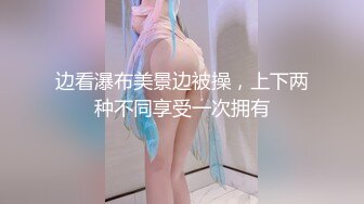 1/30最新 长发美少妇卧室中席地而坐做爱先玩69互吃无套啪啪VIP1196