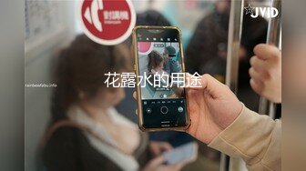 【360酒店】中年人偷情，酒店温存，男子亲嘴有点不乐意，但是被情妇含住鸡巴，一脸的享受，卖力操回击情人！