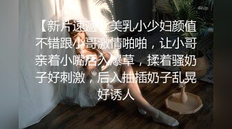 ❤️清新纯欲少女❤️双马尾小可爱被大屌疯狂抽插，超极品白嫩身材 筷子般的美腿 小屁股紧实又翘挺 活力四射！