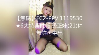 有絲學生氣質的大奶美少婦和老公酒店下海，產後護理不行，奶子下垂厲害