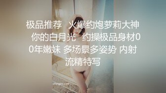 刮毛的白虎熟女二