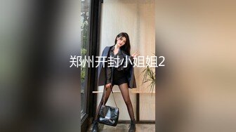 騷屄女友被尻的两柰子乱抖