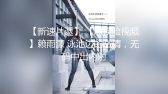 太完美了 满足幻想 AI绘画女团美女 张元英