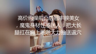 无水印12/24 双飞黑白丝袜大奶子美女大屁屁上位全自动打桩身材都不错VIP1196