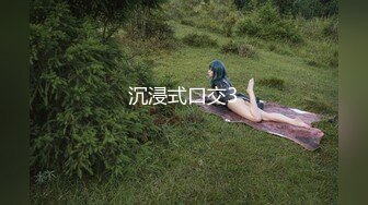 【新片速遞】【极品稀缺❤️监控摄像头】高中生学生妹天太热只穿内衣在家复习功课 很认真 青春的肉体让人垂涎欲滴 高清720P版 