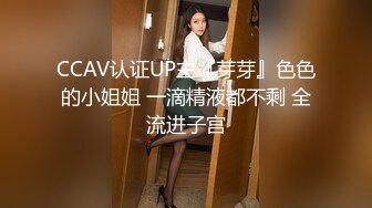 油亮丝袜少妇