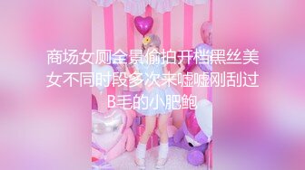 OlnyFans 露脸反差巨乳尤物〖吴梦梦〗在閨蜜酒醉之後搶走她男友