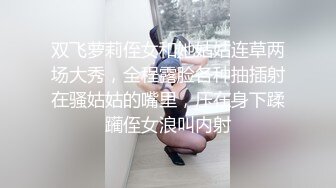 【4K增强-无码破解】-EBOD-180