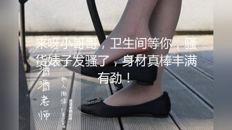 极品福利分享 推特甜妹教主 清纯可爱反差萌萝莉嫩妹【韵酱】土豪露脸定制，裸舞、自摸、呲尿爽 (7)