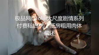 AI绘画 人工智能 SSS级模型模拟真人 丁香姑娘 旗袍 国风 无修正