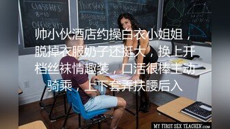 高颜纹身妹纸 网上直播穿孔打乳环 奶子坚挺浑圆超级美乳，真想抱着一顿狂啃呀！