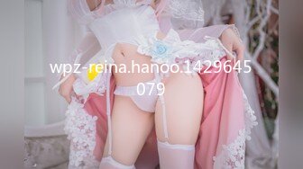 【新片速遞】  涩会传媒 SH-015 心甘情愿被极品女神调教的快递小哥❤️女神的B就是香