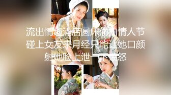 漂亮大奶熟女人妻吃鸡啪啪 我满足不了你拿矿泉水瓶怼 放过我吧 今天没爽够 被无套猛怼还不满足 哥们直接求放过