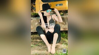 (蜜桃傳媒)(pme-035)(20230227)無良房東誘姦女租客-林沁兒