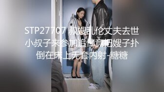 自信妹子上了床还不是被操得不要不要的～