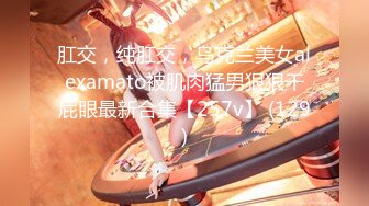 【推荐观看】旅店老板半夜假装送餐勾引顾客被内射(第二部) 