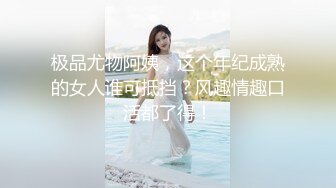 最新购买分享海角大神热销作品❤️史上最强父女乱伦❤️ 酒后爆操19岁女儿 意外露脸