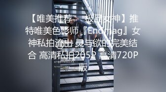 2024年9月，新人，绝对的女神，气质顶尖！【小玥玥】，颜值不输明星，连续干了几炮，人间尤物 (2)