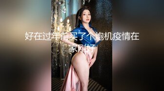 ❤️√【雪乳嫩模】闭月羞花般少女不为人知的母狗一面.乳交龙抓筋多重勾引金主 无套内射